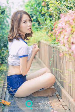 欲女心经