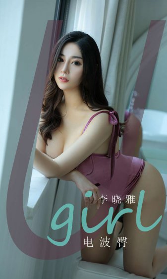 香港奇案强3