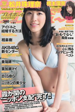 全彩里番acg里番