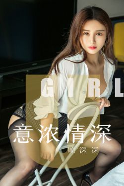 关于粗和长,女人更怕那个?