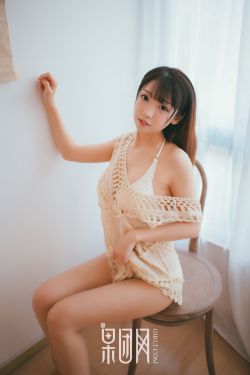 美女扣b