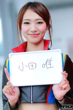 人体欣赏中国metart