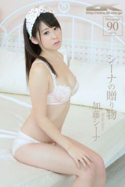 美女视频大全视频a免费软件