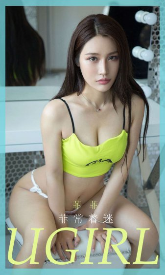 丁香狠狠色婷婷久久综合