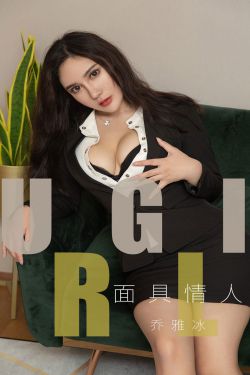 东山郁美电视剧