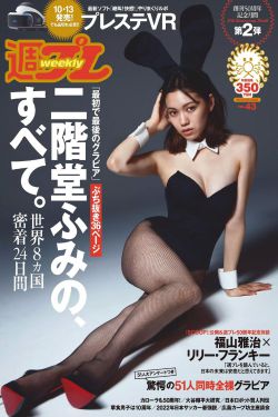 锦乡里