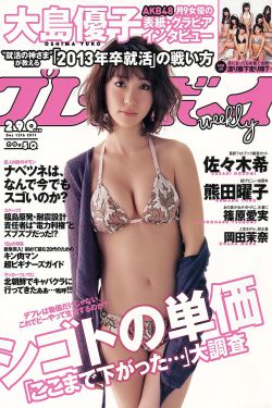 91私密保健女子养生spa